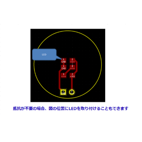 コイン電池ホルダー スライドスイッチなし CR1225用　2個セット