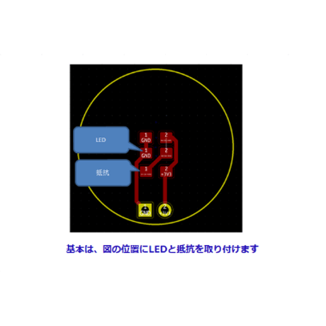 コイン電池ホルダー スライドスイッチなし CR1225用　2個セット