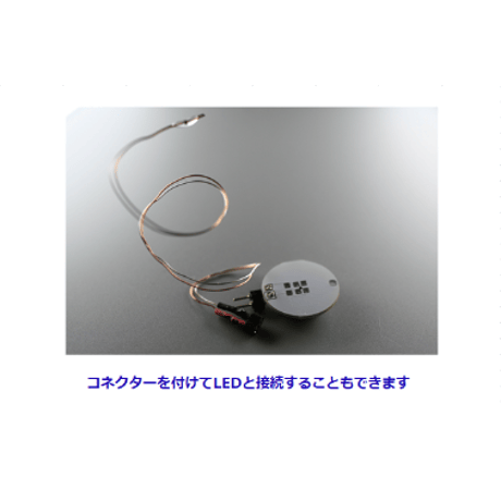 コイン電池ホルダー スライドスイッチなし CR1225用　2個セット
