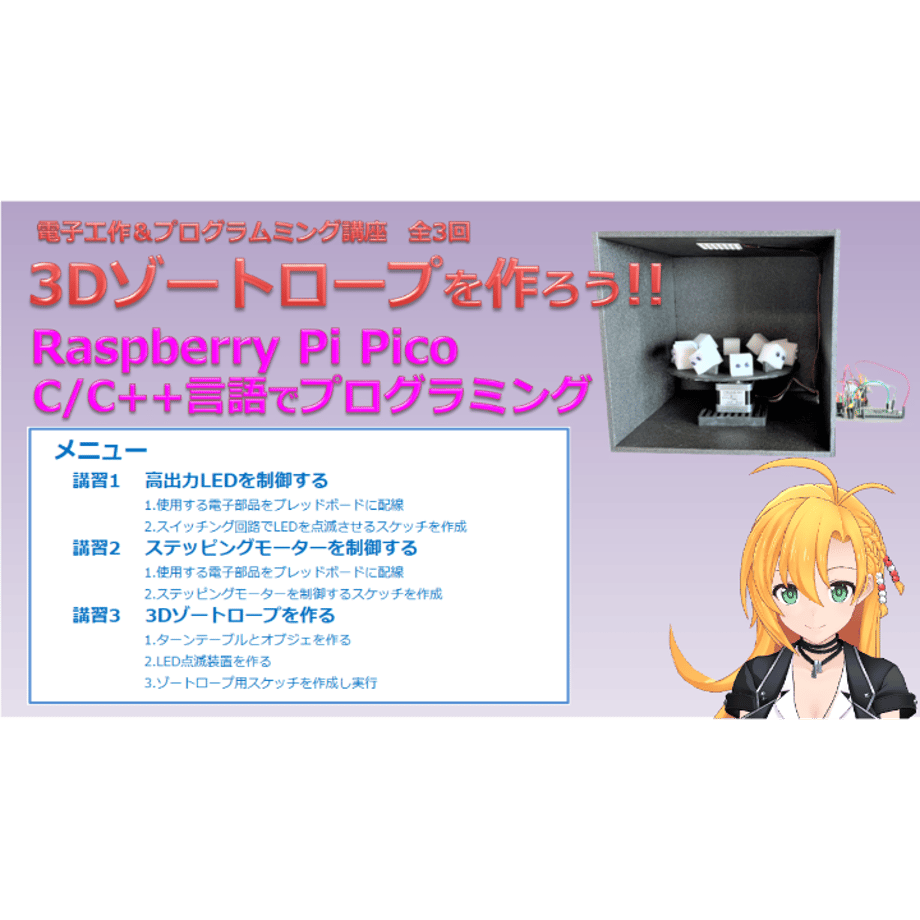 64100a57ff39a1002724f7a9