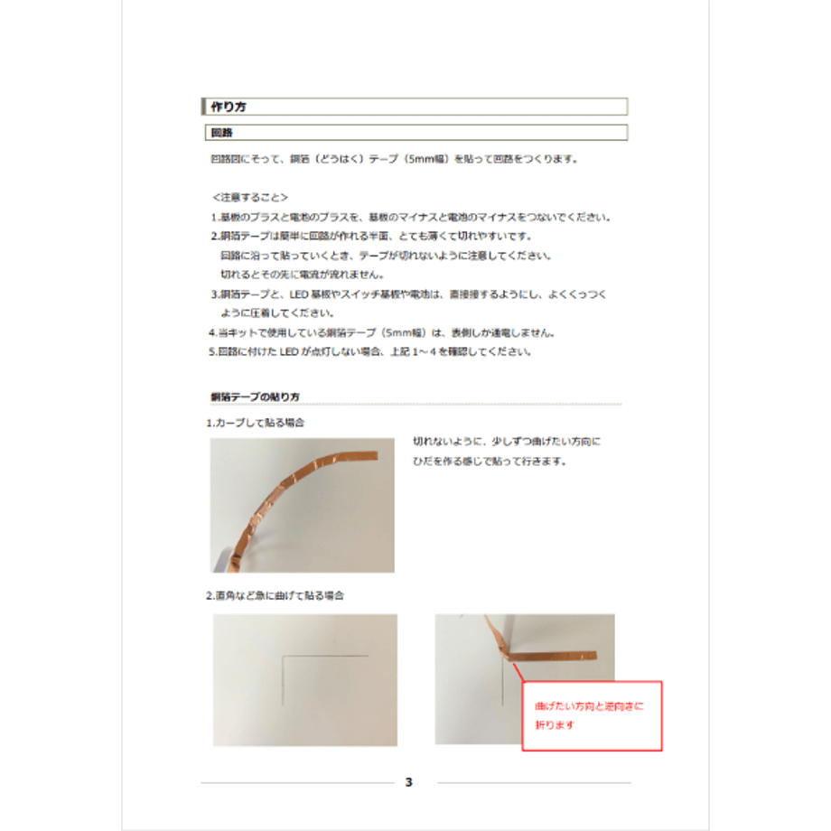 62c4dc13a06d5c28935cd18d