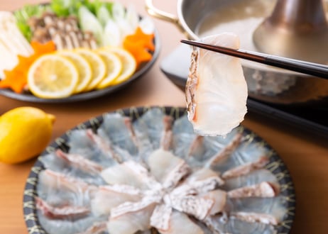 【冷凍】愛媛下灘の鯛しゃぶ250ｇ(2枚）