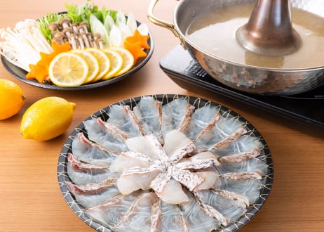 【冷凍】愛媛下灘の鯛しゃぶ250ｇ(2枚）