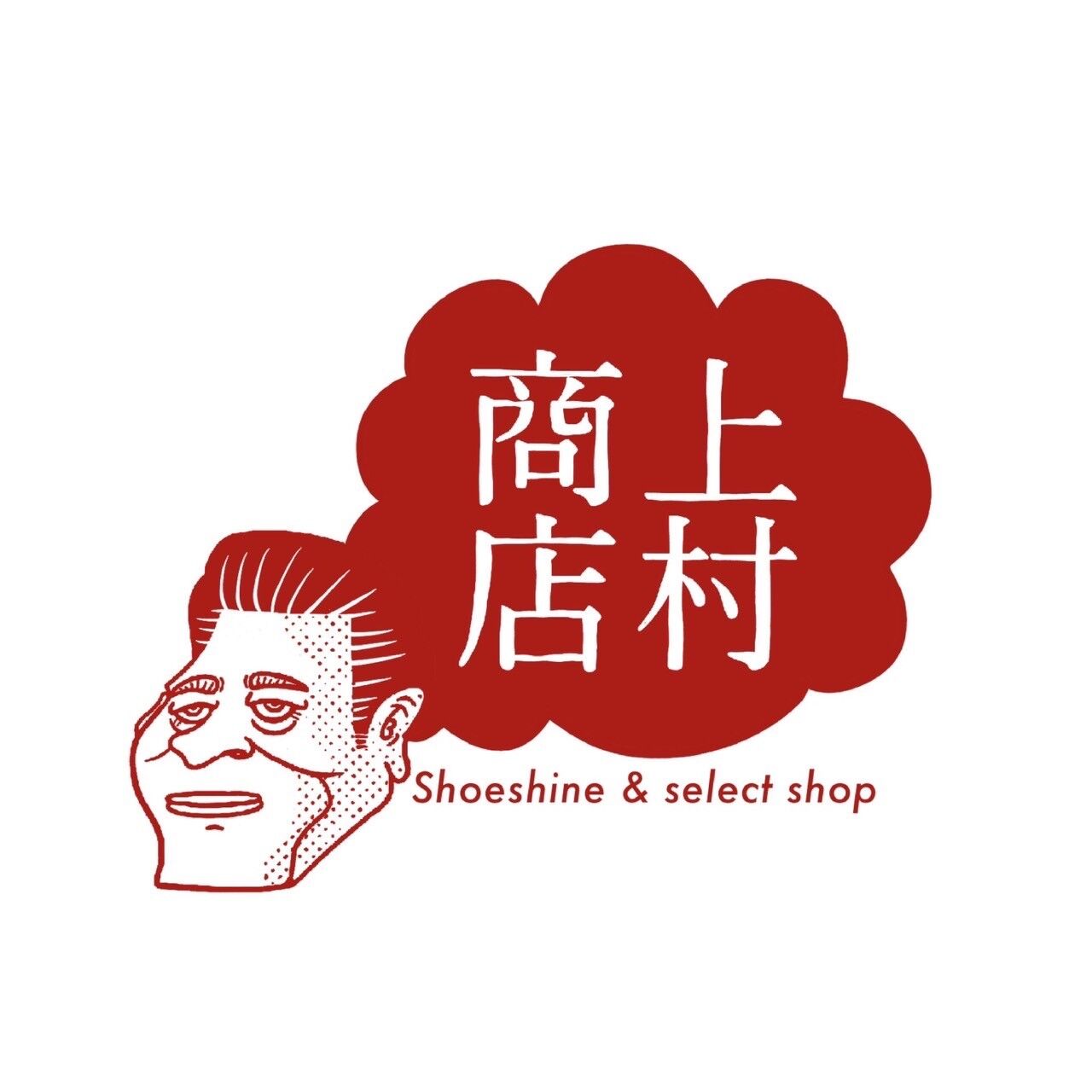 上村商店 online shop