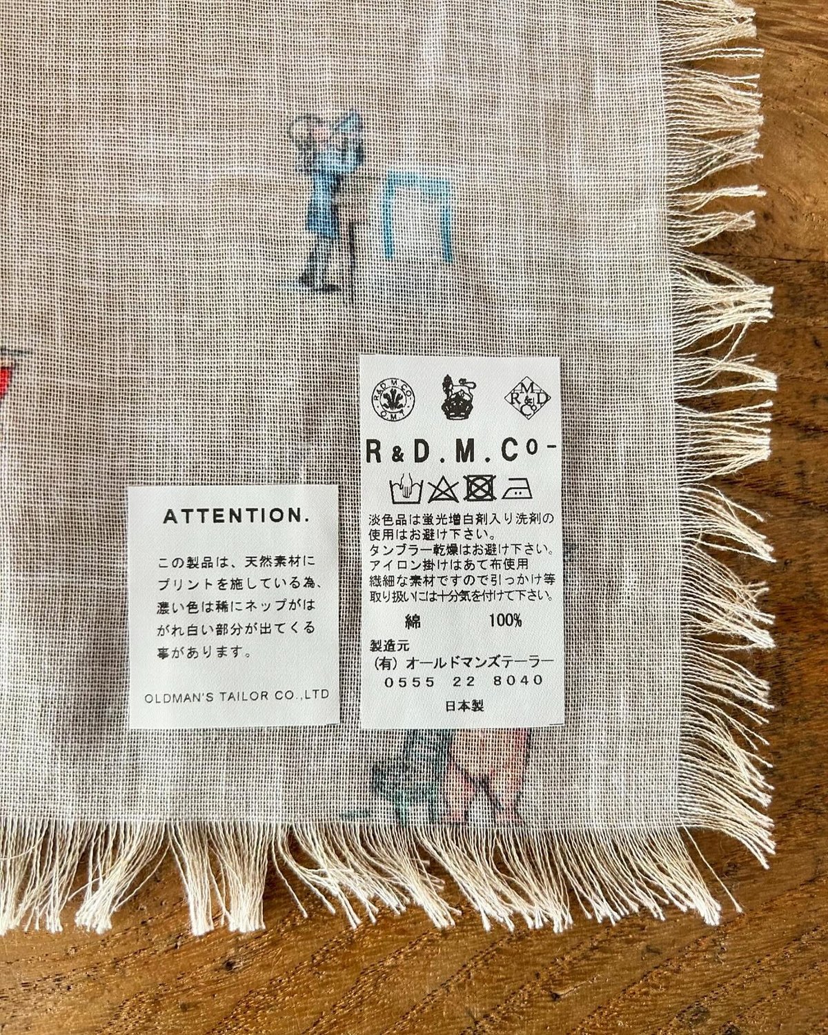 R&D.M.CO/BROWN BEARS GAUZE SHAWL | ALCOT