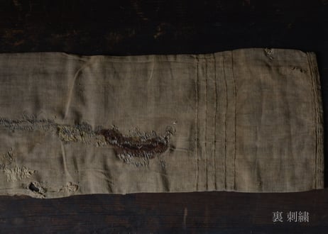 B2-8.    樹暦 -kigoyomi-　~ 古布と茶染め刺繡~  (茶敷布のみ) / 橘 美彩