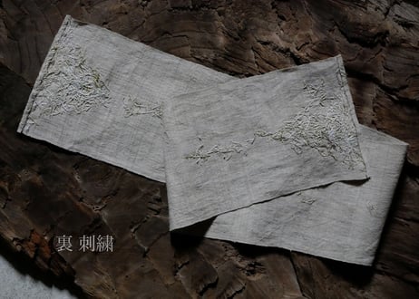 B2-2.   星の時雫 -hoshi no tokishizuku-　~ 古布と茶染め刺繡~  (茶敷布のみ) / 橘 美彩