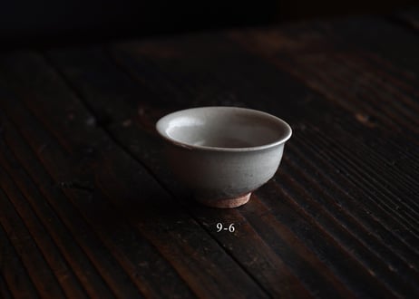 タナカシゲオ / 9 堅手茶坏