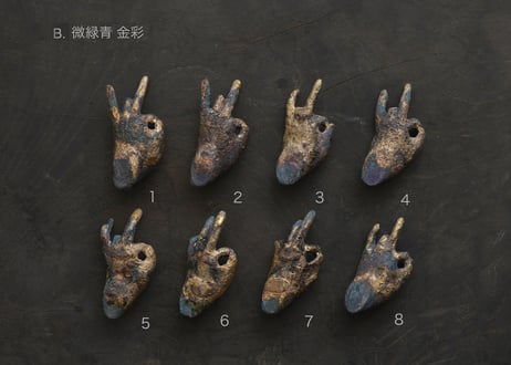 佛手 B.  微緑青 金彩