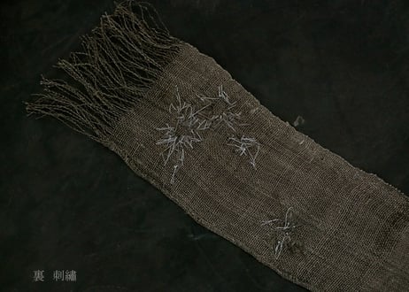 B2-4.    夜香 -yako-　~ 古布と茶染め刺繡~  (茶敷布のみ) / 橘 美彩