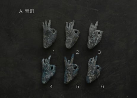 佛手 A.  青銅