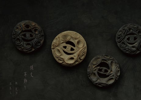 縄文土器耳飾り台　胡桃