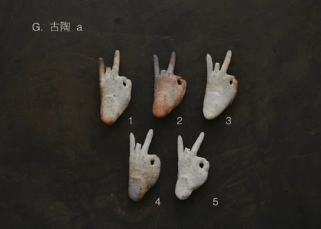 佛手 G.   古陶 a