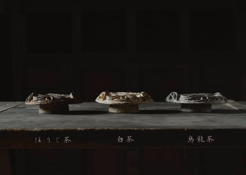 A. 茶香とお道具 室礼セット 〜ほうじ茶〜 | 想奏