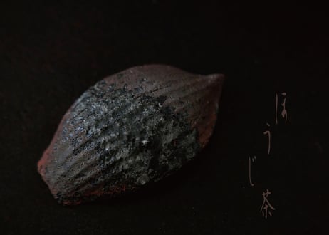 茶の露と蓮弁 ２点セット  〜ほうじ茶〜