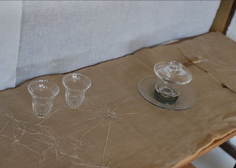 B1- 7.  霰歌 -arareuta-  （ 3-Piece Set）~ 古布と茶染め刺繡 ~ / 橘 美彩