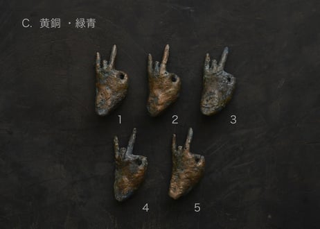 佛手 C.   黄銅・緑青