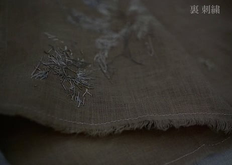 A.  陽流  -hinagashi-  ~ ほうじ茶染め ~ (受注) / 橘 美彩