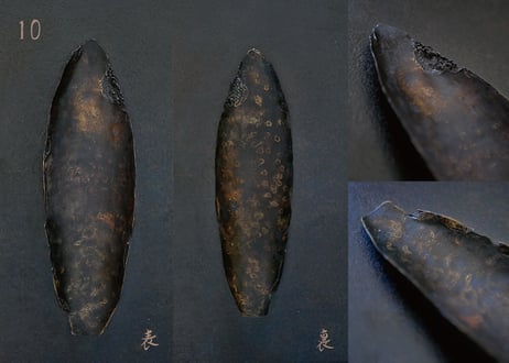 Ａ-2.【木枯セット】  釜炒り茶（個性的な香り 変わりほうじ茶）
