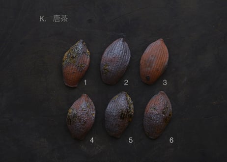 蓮弁  K-a  唐茶