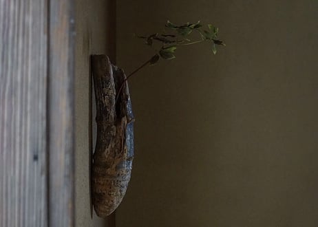 hakomono / 4-1 掛け花入 木枯花花入