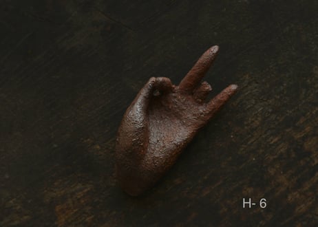 佛手 H.   錆