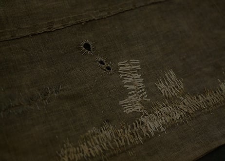 B2-8.    樹暦 -kigoyomi-　~ 古布と茶染め刺繡~  (茶敷布のみ) / 橘 美彩