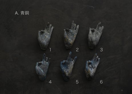 佛手 A.  青銅