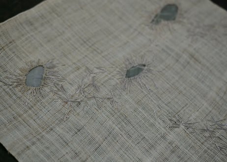 B2-1.    冰来 -hyorai-　~ 古布と茶染め刺繡~  (茶敷布のみ )/ 橘 美彩
