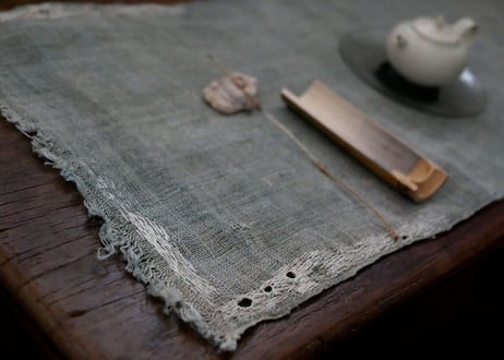 B1- 6.  星潮 -hoshiushio-  ~ 古布と茶染め刺繡 ~ / 橘 美彩