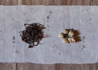 B-2. 茶 『木枯  』 釜炒り  〜 個性的な香り 変わりほうじ茶〜