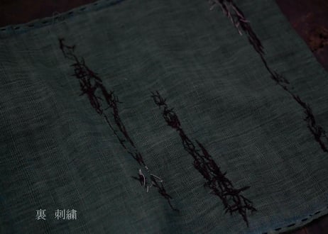 B1-9. ≪ 余珀 model ≫  季綴 -kitsuzuri-  ~ 古布と茶染め刺繡 ~/ 橘 美彩