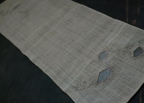 B2-1.    冰来 -hyorai-　~ 古布と茶染め刺繡~  (茶敷布のみ )/ 橘 美彩