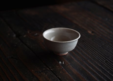 タナカシゲオ / 9 堅手茶坏