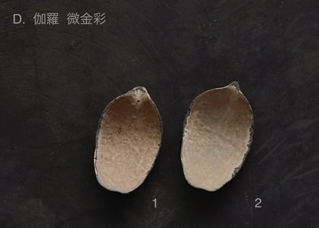 蓮弁 D. 伽羅 微金彩