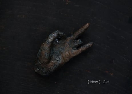 佛手 C.   黄銅・緑青