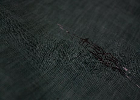 B1-9. ≪ 余珀 model ≫  季綴 -kitsuzuri-  ~ 古布と茶染め刺繡 ~/ 橘 美彩