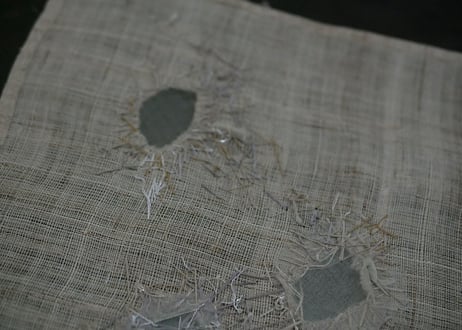 B2-1.    冰来 -hyorai-　~ 古布と茶染め刺繡~  (茶敷布のみ )/ 橘 美彩