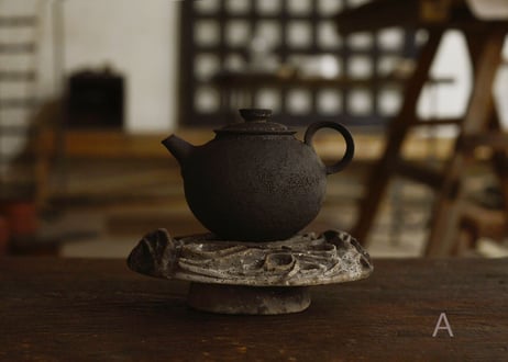 A. 茶香とお道具 室礼セット  〜烏龍茶〜