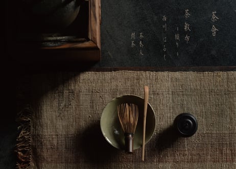 【満席御礼】茶會 1/21（土）22（日）茶敷布 ~織り~   西川はるえ