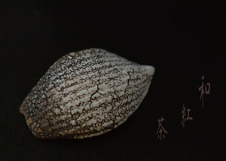 B. 茶の露と蓮弁 ２点セット  〜和紅茶〜