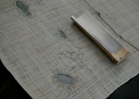 B2-1.    冰来 -hyorai-　~ 古布と茶染め刺繡~  (茶敷布のみ )/ 橘 美彩