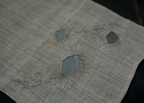 B2-1.    冰来 -hyorai-　~ 古布と茶染め刺繡~  (茶敷布のみ )/ 橘 美彩