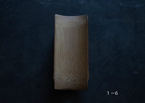 hakomono × 茶奏人 / 1 煤竹茶則