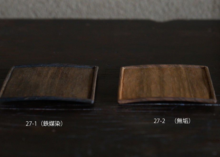 690b5392689119204494b998