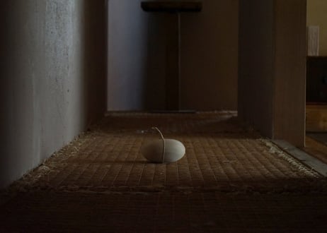 Kotaro Ogura / 2 関守木 (中)
