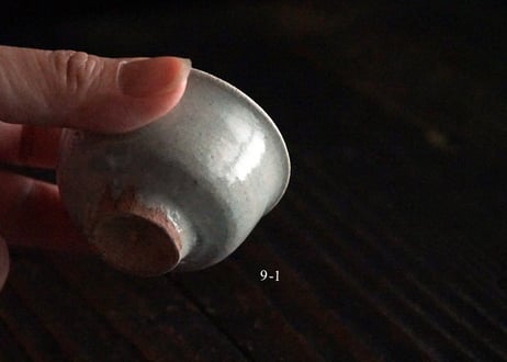 タナカシゲオ / 9 堅手茶坏