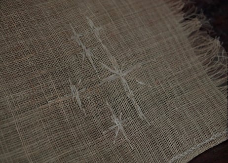 B1-3. 雨忘 -amawasure-  ~ 古布と茶染め刺繡 ~ / 橘 美彩