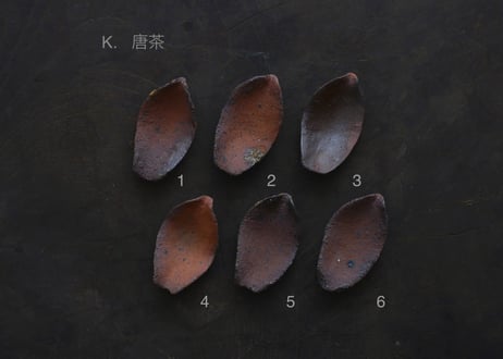 蓮弁  K-a  唐茶