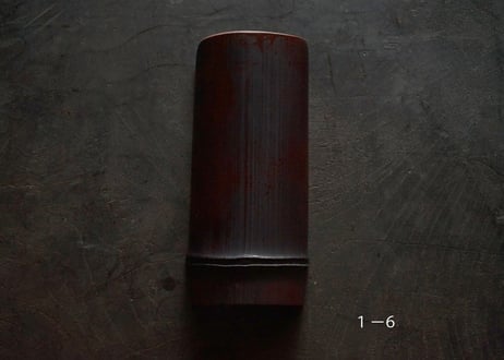 hakomono × 茶奏人 / 1 煤竹茶則